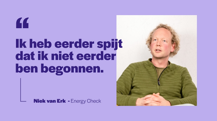 TOTO Design Header Inline Niek