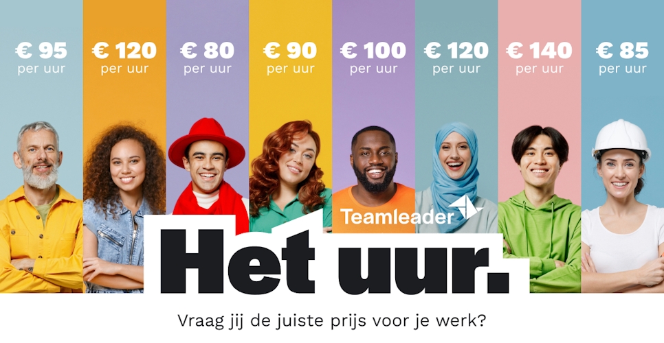 Campaign Het U Ur AD 1 1 91x1